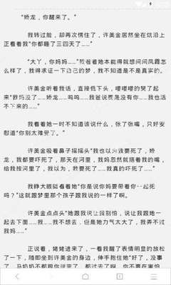 菲律宾入境无疫苗证明怎么开(最新入境政策)